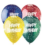 Printed 12 Inch Balloons - Titan Magic & Brain Busters Escape Rooms