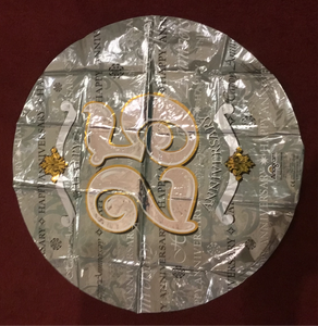 25th Anniversary Balloon